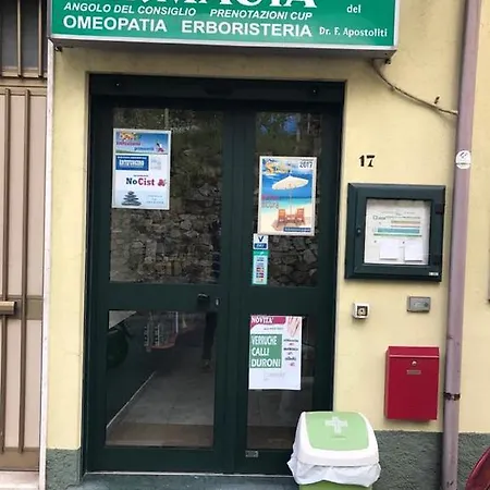 Casa Massimo * Gagliato